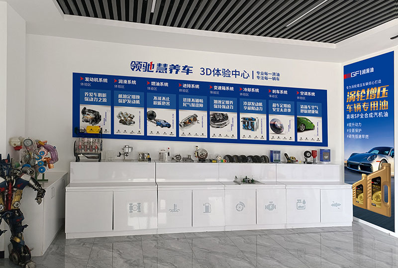 全民乐639cc