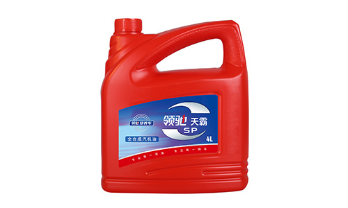 汽车润滑油厂家